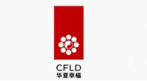 華夏幸福